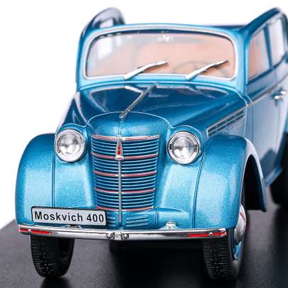 Automobile de neuitat nr.45 - Moskvich 400
