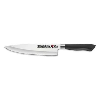 Cutite Japoneze - Cutitul Chef