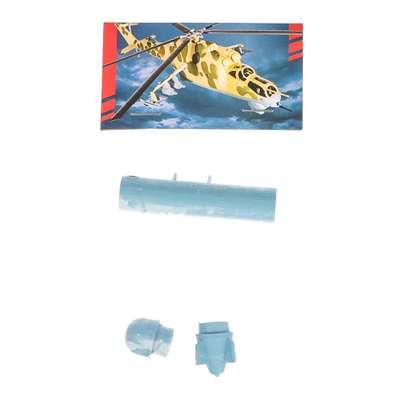 Macheta Elicopterului de asalt MI-24V kit construibil Eaglemoss nr.76