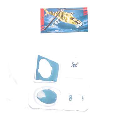 Macheta Elicopterului de asalt MI-24V kit construibil Eaglemoss nr.34