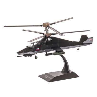 Elicopter Kamov KA-58 Black Ghost Rusia 2018, negru, macheta elicopter scara 1:72, Atlas