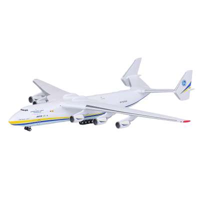 Macheta avion Antonov AN-225 Antonov Airlines 1-400