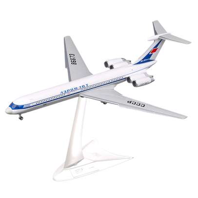 Macheta avion Ilyushin IL-62M Aeroflot 1971 scara 1:200 alb cu albastru Herpa