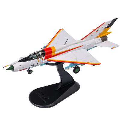 Macheta avion MIG-21 SPS German Air Force 22+02 1990 scara 1-72 Hobby Master