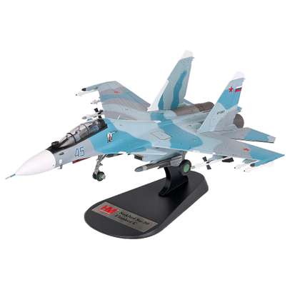 Macheta avion Sukhoi Su-30SM Flanker Blue 45 Russian Air Force 2020 scara 1-72 Hobby Master