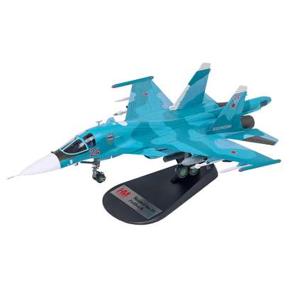 Macheta avion Sukhoi SU-34 Fullback Fighter Bomber 2022 1-72 Hobby Master