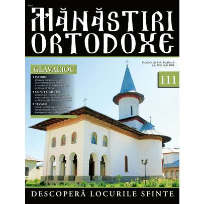 Manastiri Ortodoxe nr. 112 - Samurcasesti