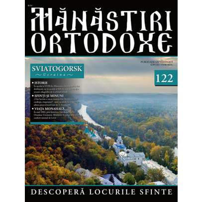 Manastiri Ortodoxe nr. 122 - Sviatogorsk