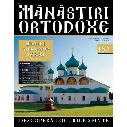 Manastiri Ortodoxe nr. 132 - Sfantul Aleksandr Svirski