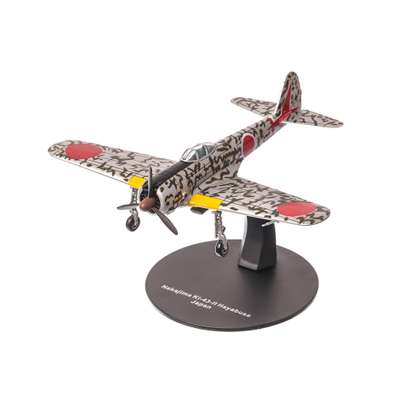 Macheta avion Nakajima Ki-43 II Hayabusa 1943, scara 1:72, camuflaj, Atlas