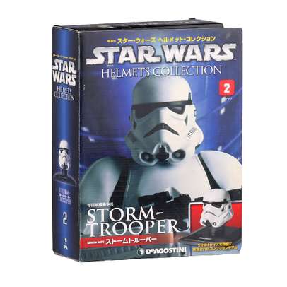 Star Wars - Helmets collection - Storm trooper